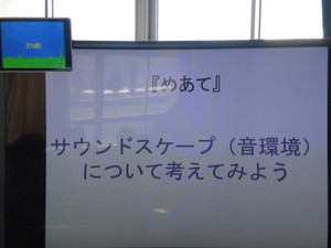 Dscn1087