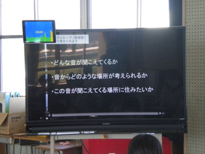 Dscn1090_2