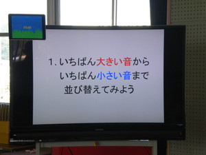 Dscn1092
