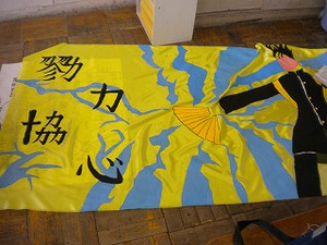 Dscn1258