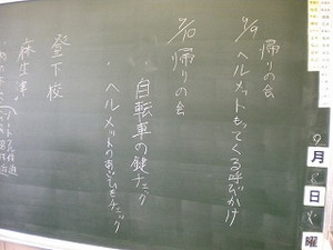 Dscn1395