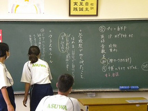 Dscn1399