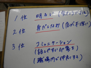 Dscn1443_2