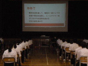 Dscn1453