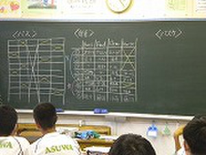 Dscn1467_2