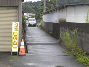 Dscn1475