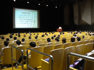 Dscn1480