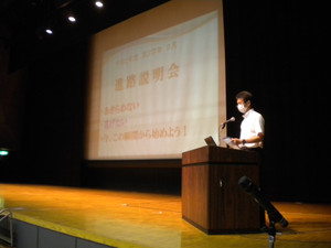 Dscn1485