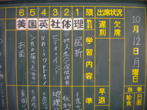 Dscn1706
