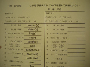 Dscn1711_2