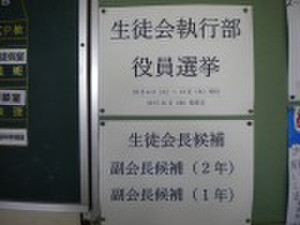 Dscn1743