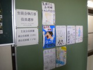 Dscn1744
