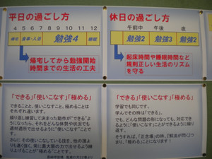 Dscn1762