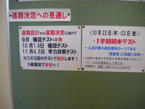 Dscn1763