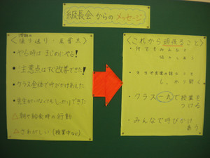 Dscn1770