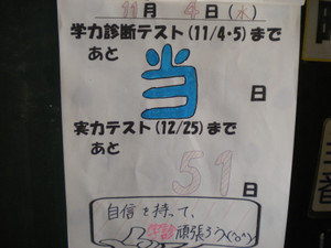 Dscn1955