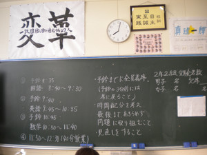 Dscn1962