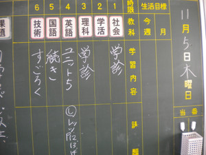 Dscn1964_5