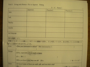 Dscn1965_3