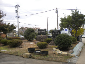 Dscn1993_2