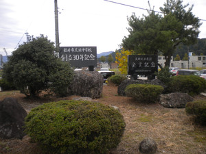 Dscn1996