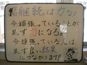 Dscn2011