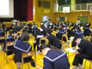 Dscn2026