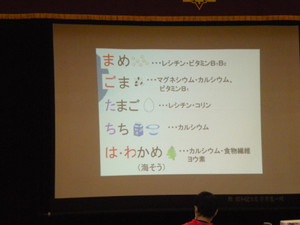 Dscn2031
