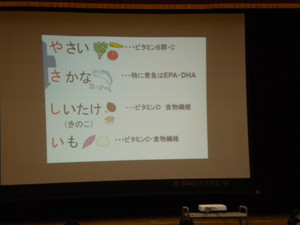 Dscn2033_2