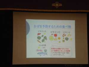 Dscn2036