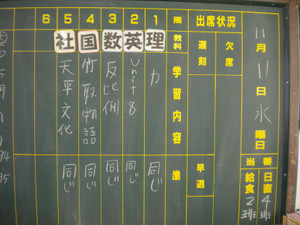 Dscn2044