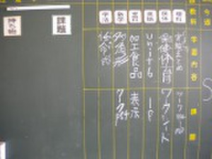 Dscn2060