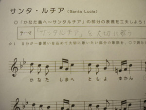 Dscn2142