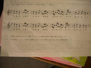 Dscn2158