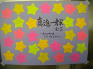 Dscn2311_2