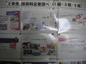 Dscn2315