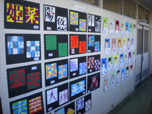 Dscn2322