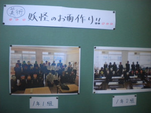 Dscn2323