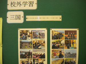 Dscn2325