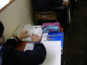 Dscn2335