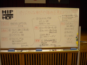 Dscn2247_2