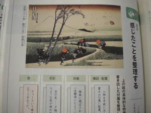 Dscn2496