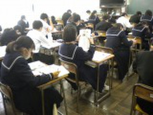 Dscn2498