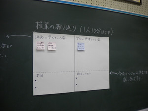 Dscn2536
