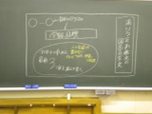 Dscn2635