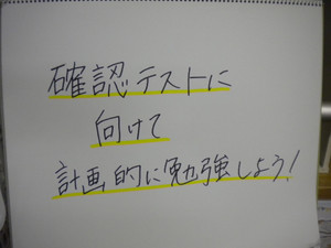 Dscn2875