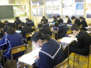 Dscn2879