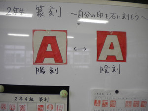 Dscn2881_2