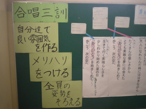 Dscn2932