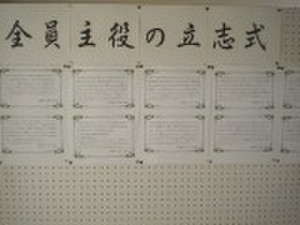 Dscn2935